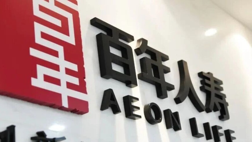 澳门资料噢门天天好彩免费资料,K总官宣与女友结婚,广泛的解释落实方法分析_开发版V9.42
