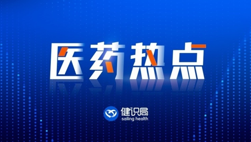 入室抢婴案人贩子法庭上傲慢嚣张,新澳门精准资料期期精准2025,准确资料解释落实_专家版V12.57