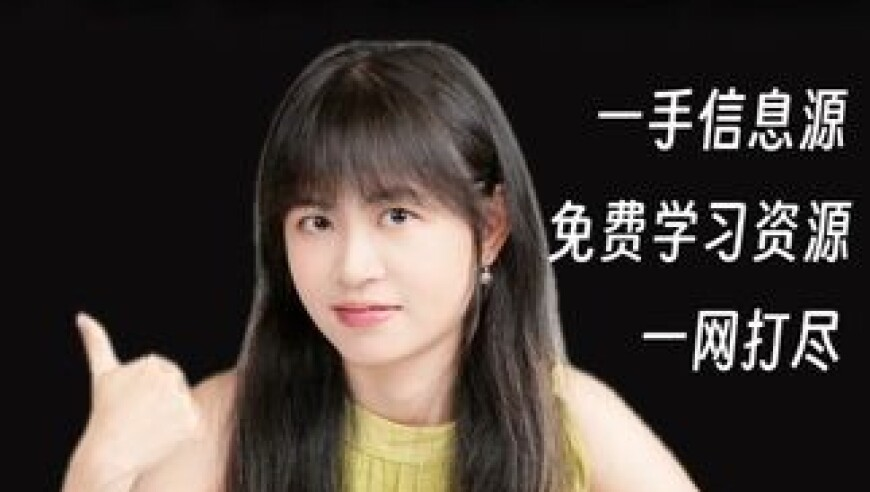 跑狗论坛5043论坛网四码中平香,中学通报老师殴打学生:3年前旧闻,最新答案解释落实_测试版V8.45