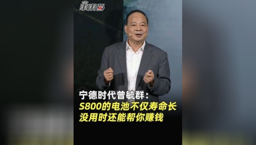 8769澳门天彩今晚开奖结果查询,全家喝五指毛桃煲鸡汤中毒2人进ICU,经典解释落实_社交版V15.43