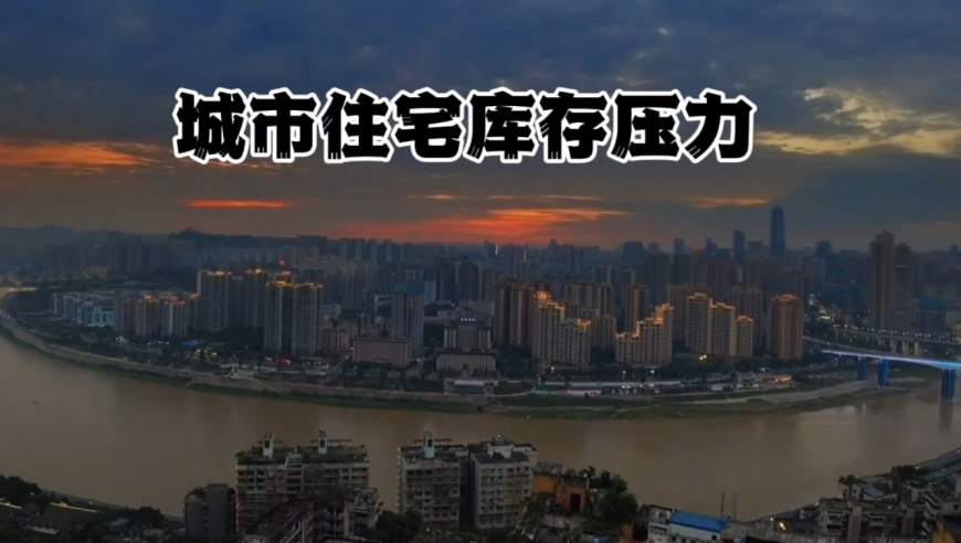 2025澳门六今唤开奖结果出来,LGD双喜临门,广泛的解释落实方法分析_枚举版V9.43
