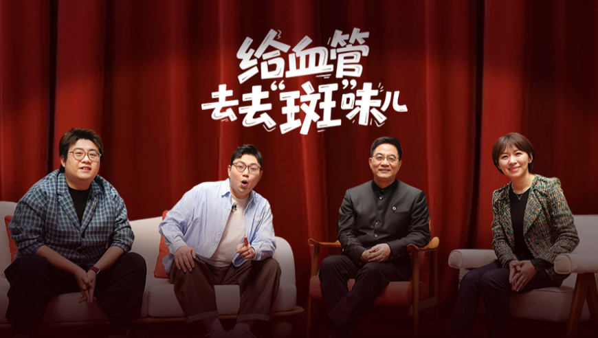 西藏出生3天病危患儿获新生,管家婆新版免费内部资料,创新典义解读_完整版V12.12
