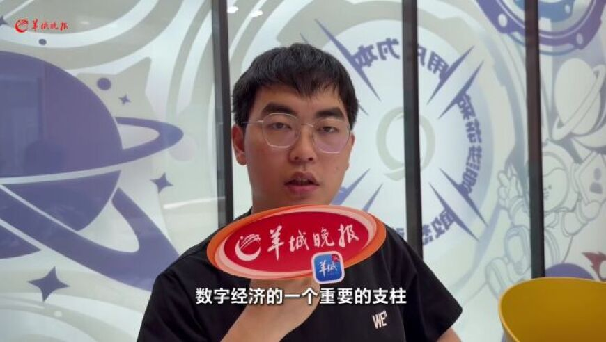 四肖八码精准资料期期准2,蒋欣：别管学历 请看演技,最新核心解答落实_专家版V2.100