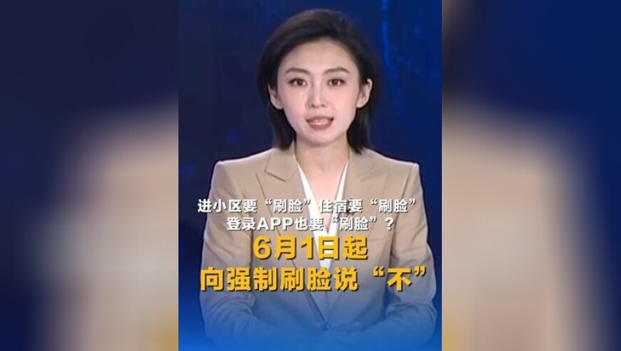 进来就六块,wjvc旺角马会资料挂牌开奖结果,最新答案解释落实_经典版V12.62