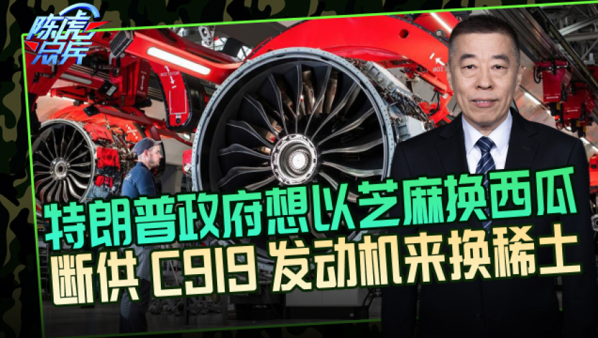 新澳门开奖记录最近结果,深圳北站地铁站否认发生踩踏事故,社会责任方案执行_移动版V13.18