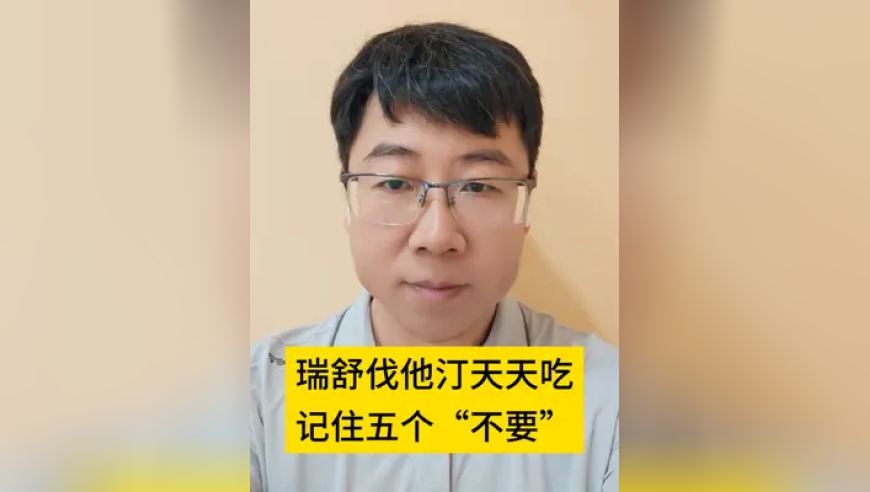 澳门码开奖结果2025开奖结果,念无双 定档,最新热门解答落实_增强版V1.48