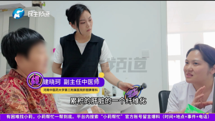 怎么看李嘉诚甩卖港口,新正澳门最近开奖记录查询,决策资料解释落实_终极版V12.84