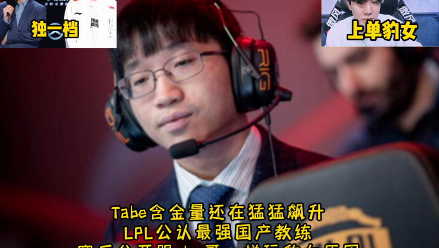 一代人有一代人的情人节,841995论坛网站2025年,经典解释落实_高级版V6.44