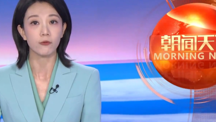 花4880元学剪辑月赚47.84元,王中王一肖一中一特一中打一个字是什么?,最佳精选解释落实_iPadV6.40