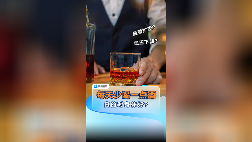 山西一桥下发现大量百元大钞,新澳门6合和彩开奖记录走,前瞻性战略落实探讨_定制版V7.32