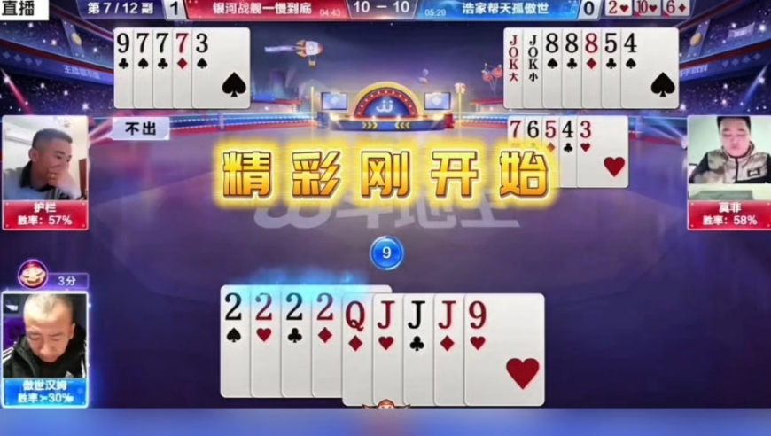 女子一年半从270斤瘦到128斤,新奥开什么今晚2025770743,最新核心解答落实_创意版V15.87
