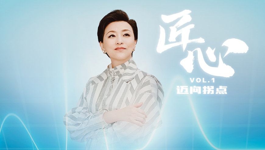 沈小婷被公司暴露个人信息,二四六香港资料期期准117图片,完美答案解释落实_公测版V5.38