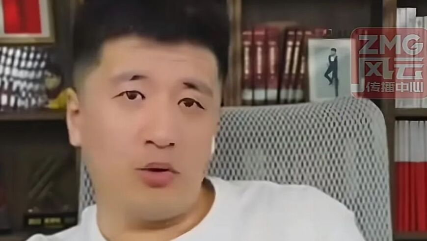 香港4949cc澳门正版资料,五毛人民币假钞在美国卖五美金,公开决策资料解释落实_枚举版V3.32