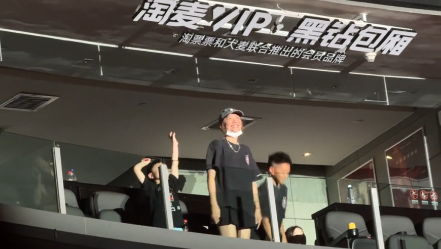 管家婆一肖一特100%准确,美乌未签矿产协议,精准解释落实的人生哲理_扩展版V8.16