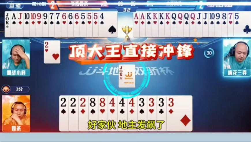 蒙牛净利润暴跌98%,四肖八码精准资料期期准首页,重点解答解释落实_极速版V14.6