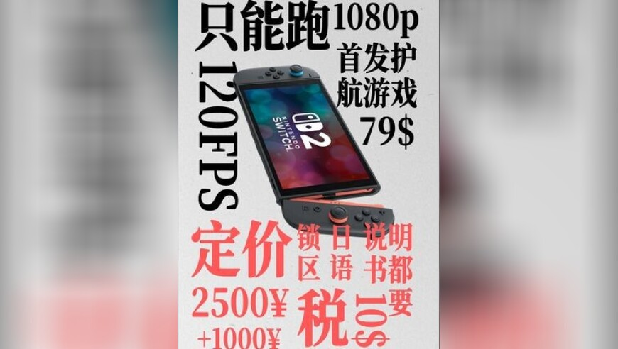 香港4777777最快开码走势,明家电诈案拟于两会后宣判,详细释义解释落实_标配版V1.8