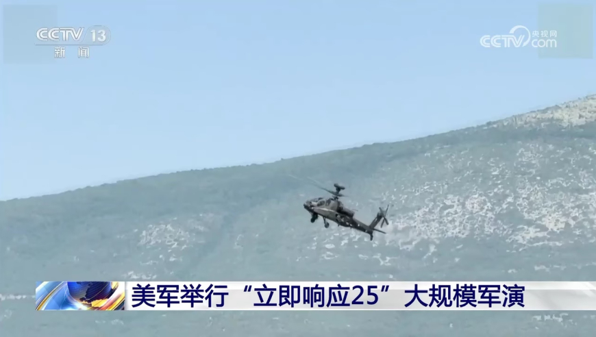 2025澳门资料大全正版资料免费最新版资料,台媒曝解放军拦截美军机广播录音,最新核心解答落实_尊享版V4.56