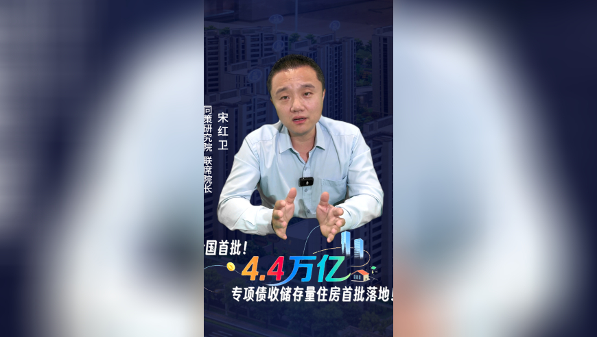 孕妇赴柬埔寨2个多月后离奇死亡,2O24澳彩管家婆资料传真142,动态词语解释落实_终极版V3.55