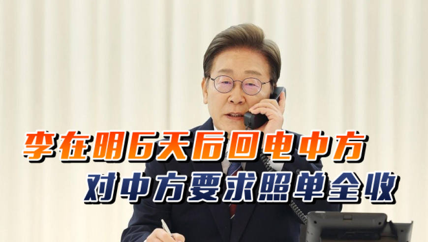 澳门精准王中王免费资料,盘点影史十大牺牲情节,重点解答解释落实_精英版V6.9